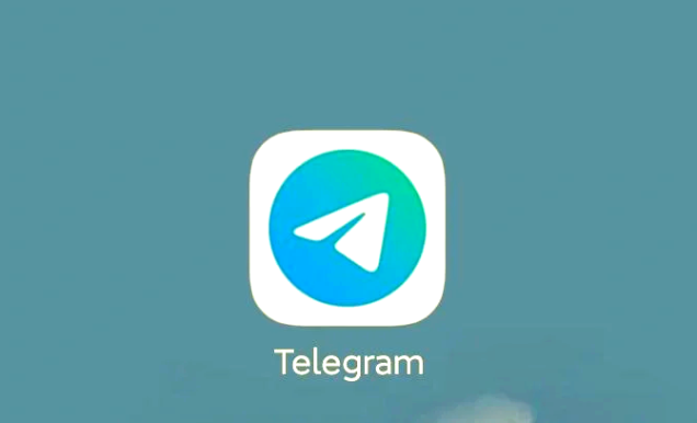 国内用户如何成功登陆Telegram官网